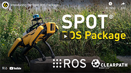 ROSの活用事例５：Boston DynamicsのSPOT（犬型ロボット）にROSを搭載したパッケージを発売